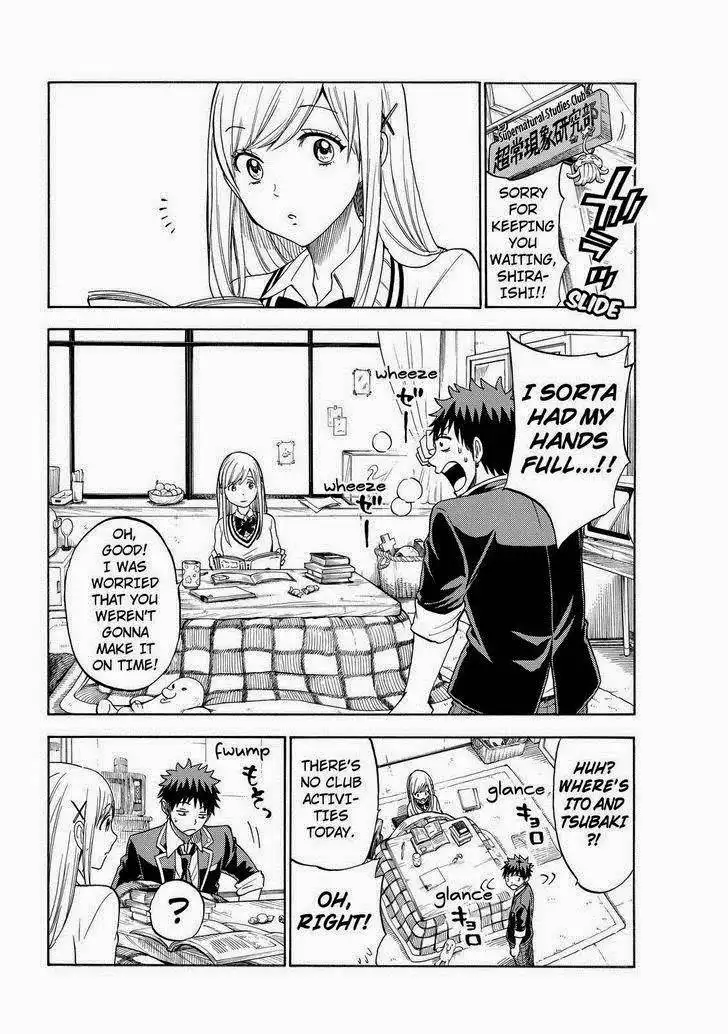 Yamada-kun to 7-nin no Majo Chapter 112 12